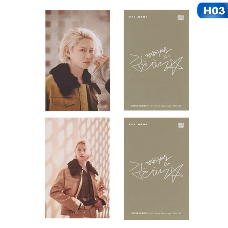 Bộ 2 Tấm Ảnh Nhóm Nhạc Super Junior