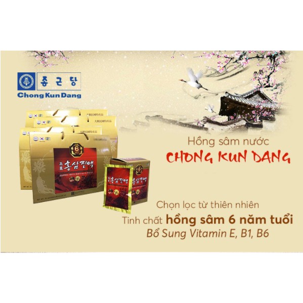 HỒNG SÂM NƯỚC 6 NĂM TUỔI [ DATE MỚI :2023 ] CHONG KUN DANG HÀN QUỐC 70ML x 30 gói | BigBuy360 - bigbuy360.vn