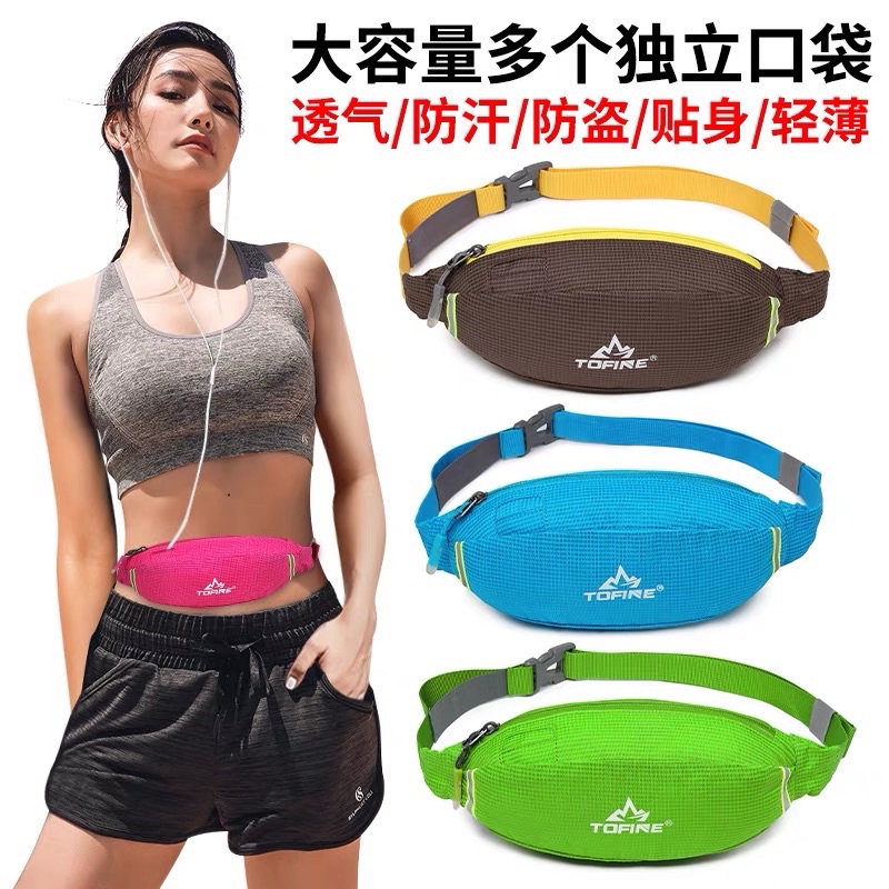 Túi tập thể thao