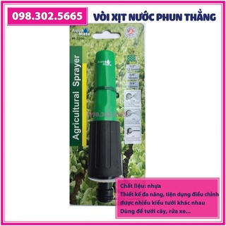 Vòi Phun Đa Năng - Vòi Phun Áp Lực Điều Chỉnh Nhiều Chế Độ, Dùng Tưới Lan Và Hồng, Rửa Xe.. Aquamate
