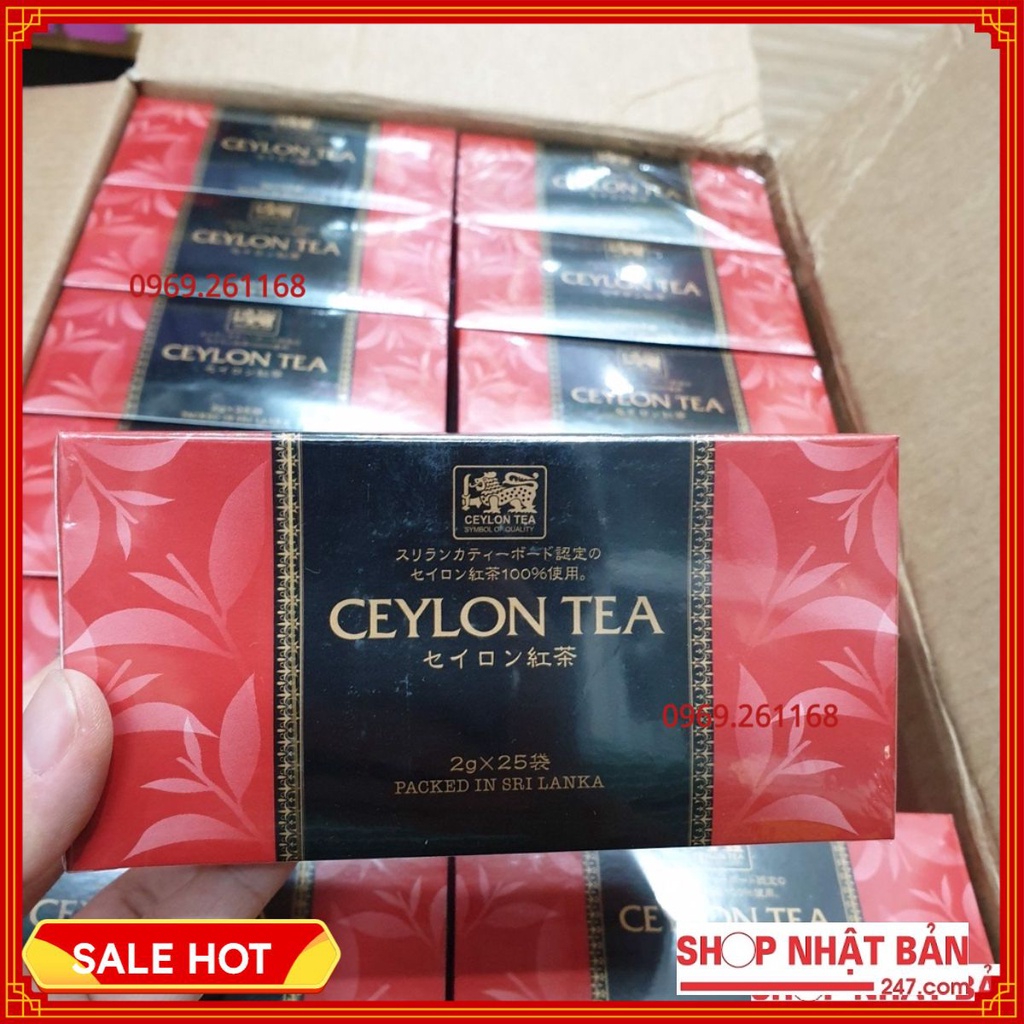Hồng trà Ceylon Nhật Bản - [ Hàng nội địa Nhật ]