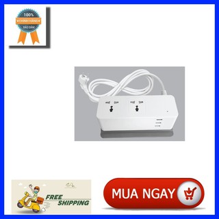 Ổ Cắm có dây Di Động MPE AM2S-3USB