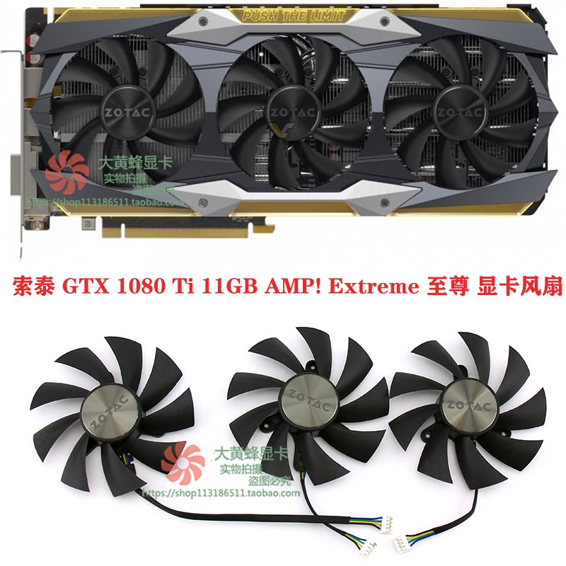 Quạt Supreme Ga92s2u Zotac / The Thai Gtx 1080 Ti 11gb