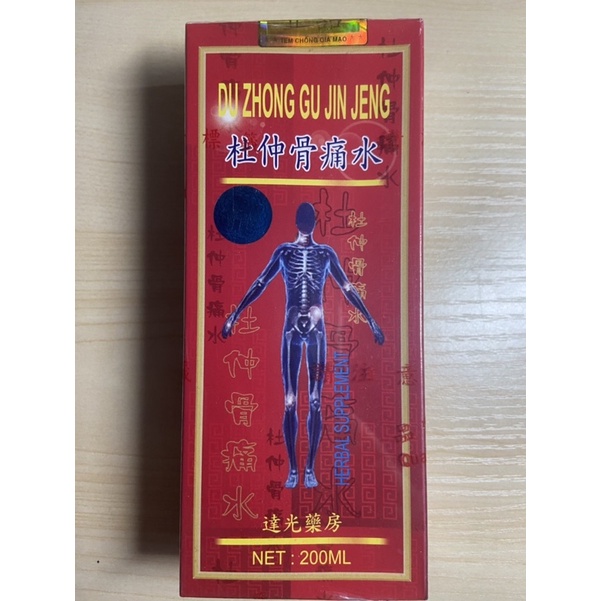 Đỗ Trọng nước Hỗ trợ xương khớp