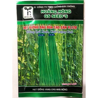 HẠT GIỐNG ĐẬU ĐŨA YL128 (gói 50gr)