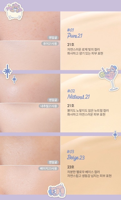 🌙Limited Edition🌙 Phấn Nước Romand Zero Cushion Neonmoon Collection | BigBuy360 - bigbuy360.vn