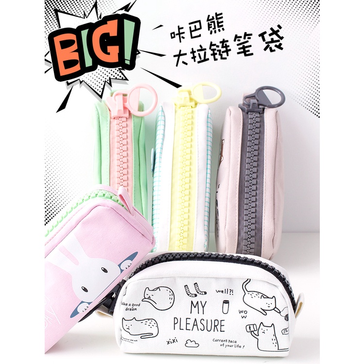 Hộp bút nam Túi Đựng Bút Hình Gấu Kaba Nhật Bản Dễ Thương Sáng Tạo Vui Nhộn