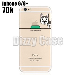 [Sale] Ốp lưng iphone 6plus doggy