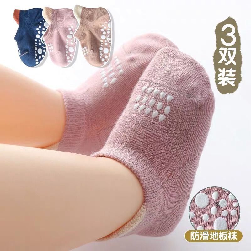 Set 3 đôi vớ em bé thoáng khí chống trượt màu kẹo dễ thương