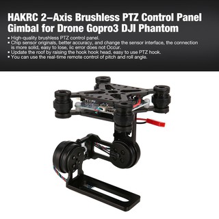 HAKRC 2-Axis Brushless PTZ Control Panel Gimbal for Drone Gopro3 DJI Phantom