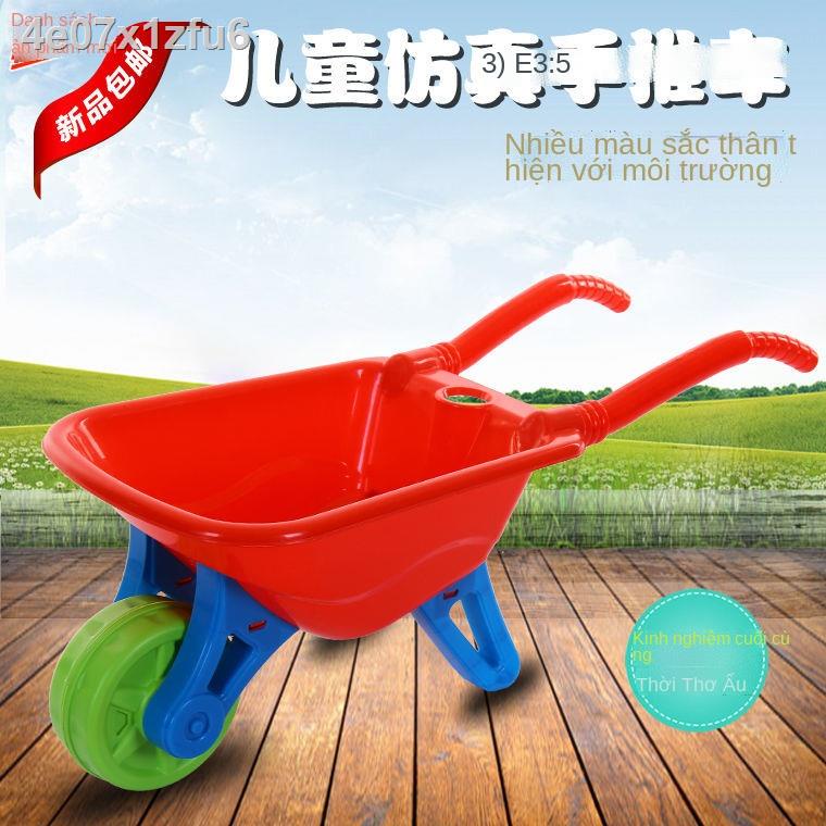 ♝♨✈Đồ chơi trẻ em xe đẩy nhà một bánh 1/3/4 tuổi lớn cho bé xây dựng bãi biển ủi