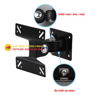 Giá Treo Màn Hình Máy Tính F01 17 - 32 Inch / Xoay 180 Độ ( Gắn Tường )