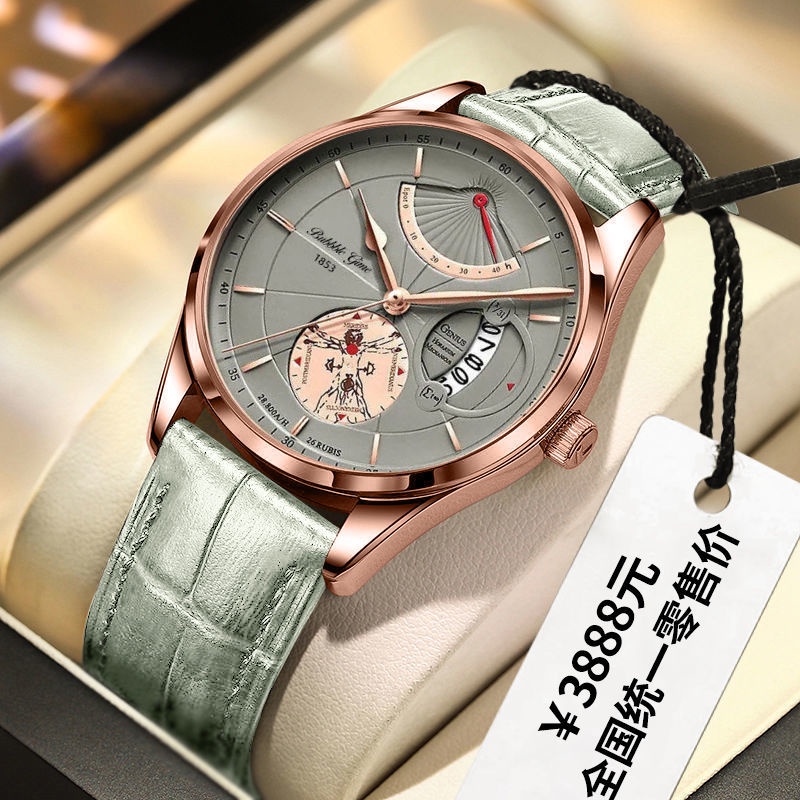 Đồng Hồ Cơ Tự Động Chống Thấm Nước Màu Đen Phong Cách Hàn Quốc Thời Trang Cao Cấp Cho Nam