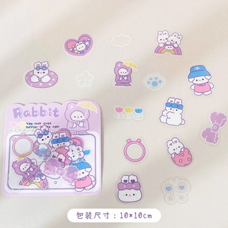 Set sticker PVC động vật