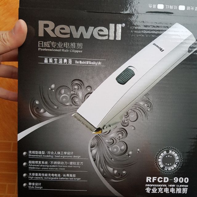 Tăng đơ cắt tóc REWELL RFCD 900