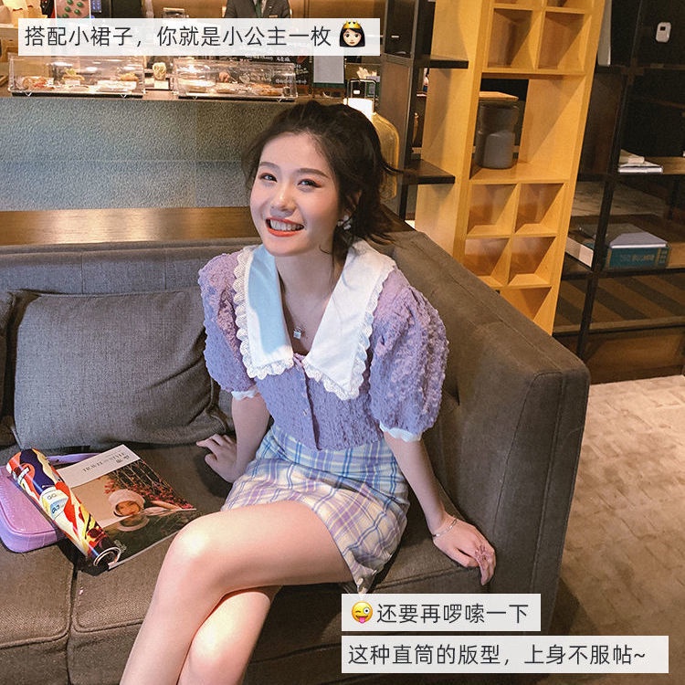 COZOK Áo sơ mi chiffon cổ búp bê tay phồng form rộng phong cách retro