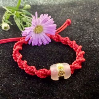 Vòng tay lu thống ngọc dát vàng