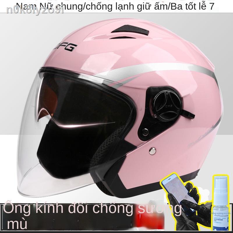 ☸Ắc quy DFG mũ bảo hiểm xe máy điện nam và nữ bốn mùa phổ thông dễ thương đông ấm áp nửa đầu full face
