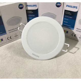 Đèn Led Philips 10W Âm Trần