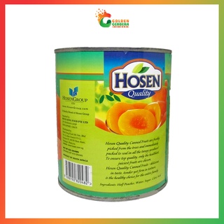 Đào/Vải Ngâm Hosen Hy Lạp