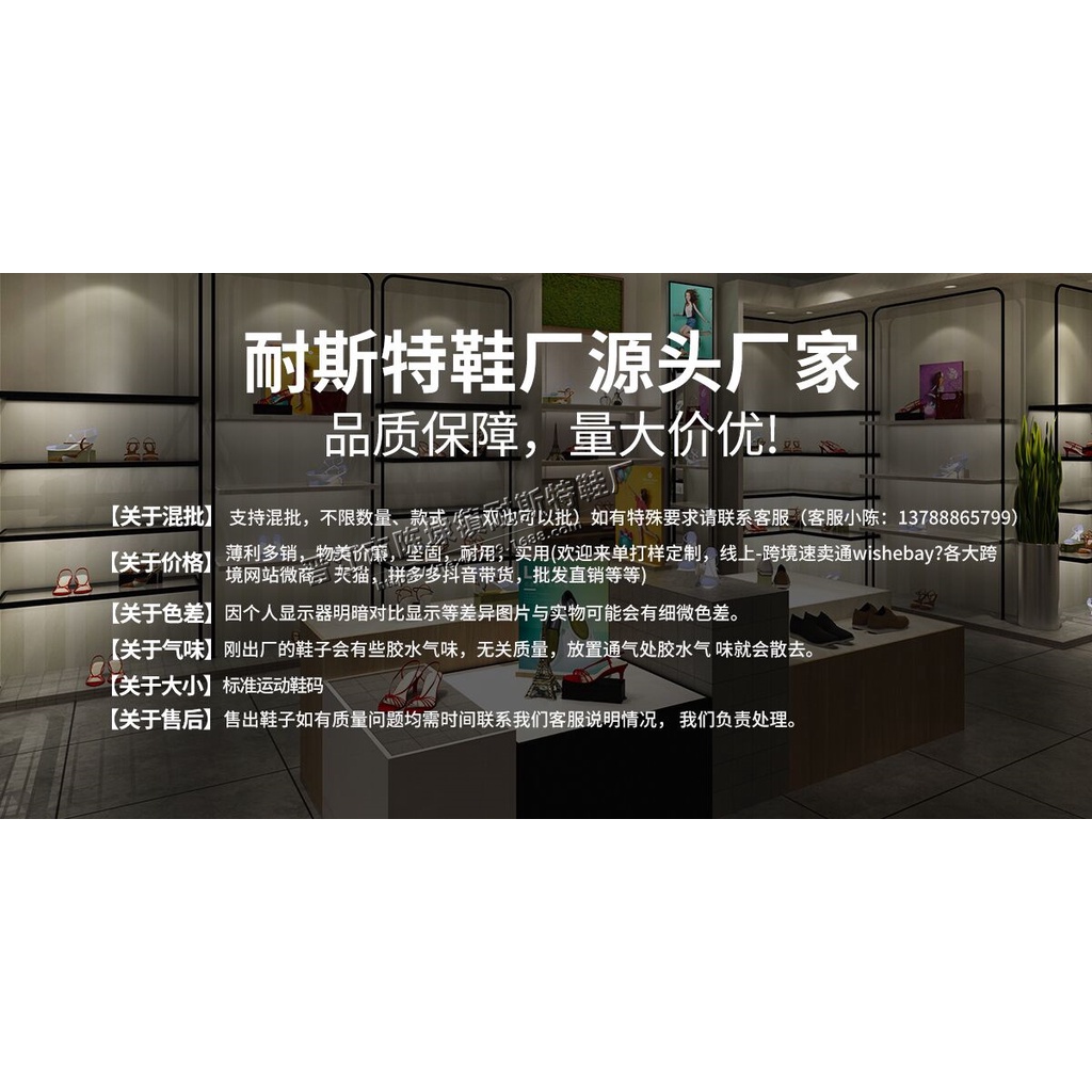 Giày Thể Thao Phối Lưới Mỏng Thoáng Khí Thời Trang Mùa Hè 2022 Phong Cách Mới Cho Nam