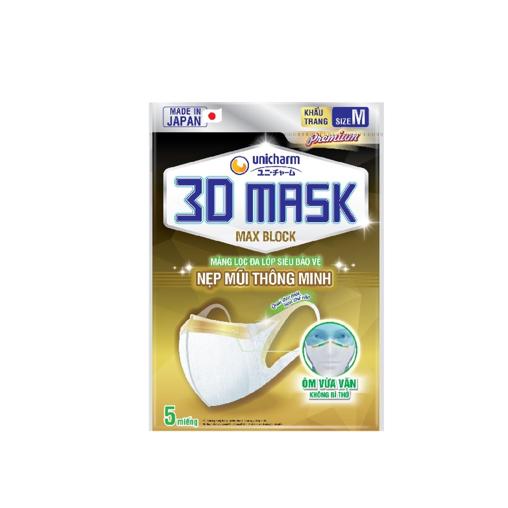 GIFT HB Khẩu trang Unicharm 3D Mask nẹp mũi siêu bảo vệ size M gói 5 miếng