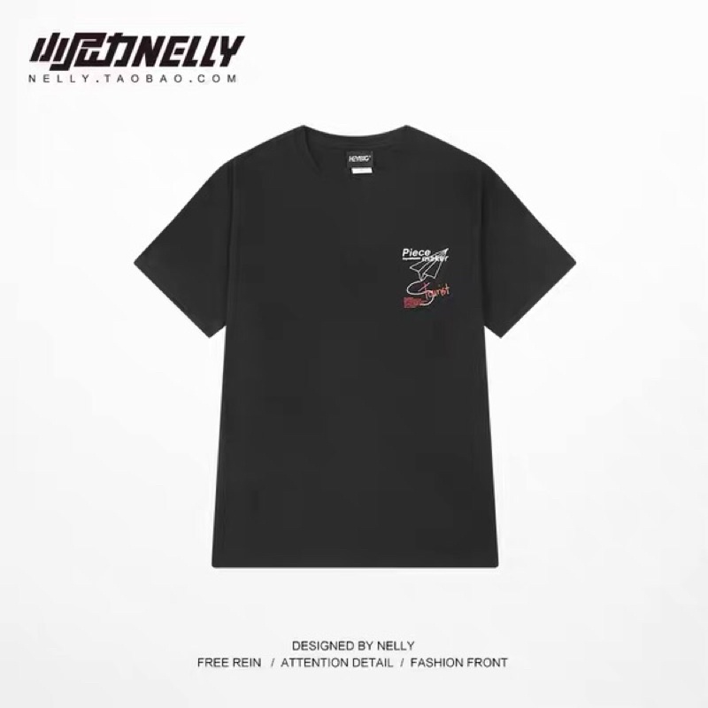 Áo phông nelly heybig sale (có sẵn) J100