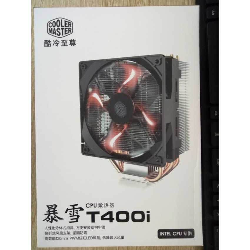 [NAMPC] Tản Nhiệt Cooler Master T400i