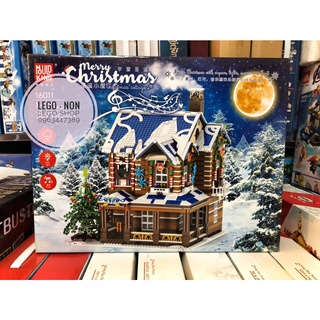 Đồ Chơi Xếp Hình Mould King 16011 ( Ngôi Nhà Đêm Giáng Sinh Có Nhạc Và Đèn 3693 Mảnh )