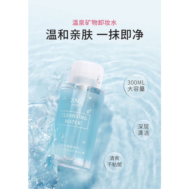 Nước Tẩy Trang Amino Acid Dịu Nhẹ Cho Nam Và Nữ