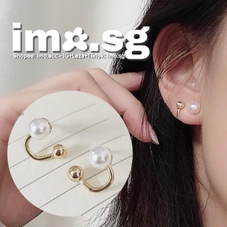 007S3 Bông tai vờ như bấm 2 lỗ liên tiếp tròn bi ngọc imo.sg tự chụp có sẵn độc lạ đơn giản sang xịn Hàn Quốc bạc 925