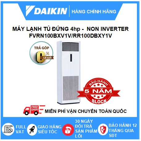 Máy Lạnh Tủ Đứng Đặt Sàn R410 Không Inverter Một Chiều Lạnh Sky Air FVRN100BXV1V/RR100DBXY1V