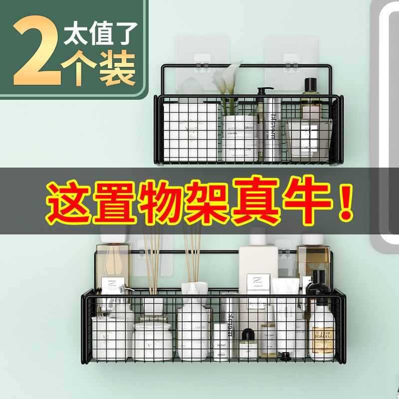 Kệ nhà vệ sinh trong phòng tắm, sinh, Bồn Kho lưu trữ hình tam giác không bị thủng Trạm giặt gắn tường trên <