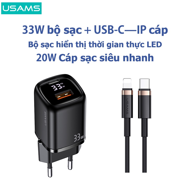 Usams Dây Cáp Sạc Nhanh USB C 33W 20W Type C Sang IP Màn Hình Kỹ Thuật Số