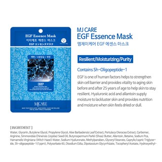 Resilience Mjcare 10ea Essence Mask Sheet (7 Types)
