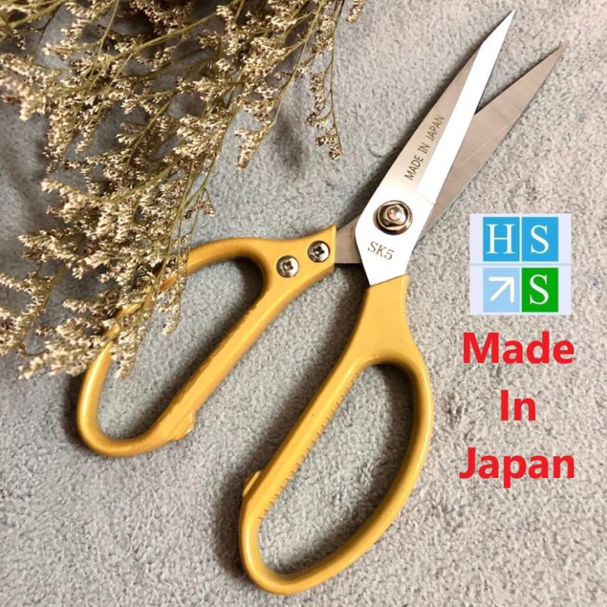 KÉO CẮT GÀ làm bếp đa năng 21cm (Japan, SK-5 ) Dùng cắt Gà ,Cá , thực phẩm , cắt Vải, Giấy, Da đều được - HS Shop