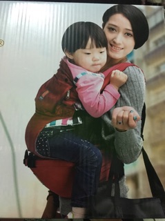 Địu ngồi EGGBaby Hàn Quốc 