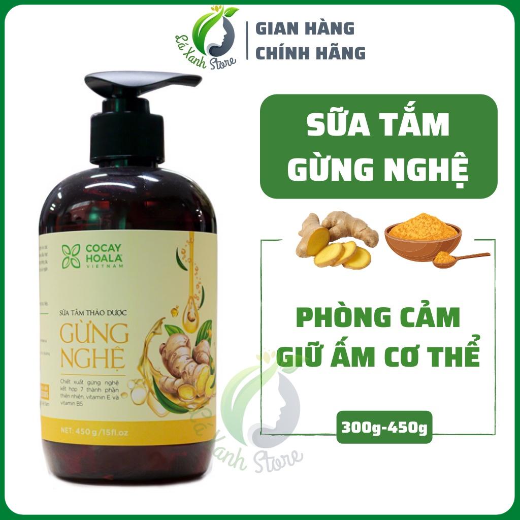 Sữa Tắm Thảo Dược Gừng Nghệ Giữ Ấm Cơ Thể Cocayhoala 300g 450g