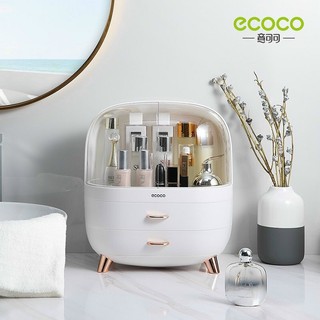 Hộp đựng mỹ phẩm Ecoco