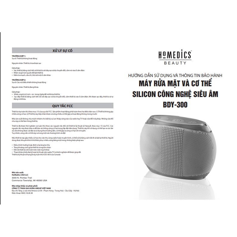 [BH 1 đổi 1 trong 2 năm] Máy tẩy da chết và massage Homedics Mỹ [CÓ TEM CHỐNG HÀNG GIẢ]