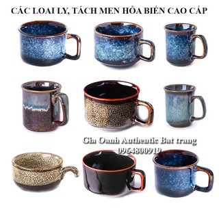 Cốc cà phê OANH GIA AUTHENTIC BAT TRANG - Men hỏa biến cao cấp