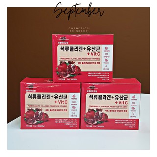 Bột collagen lựu đỏ Bio Cell Hàn Quốc