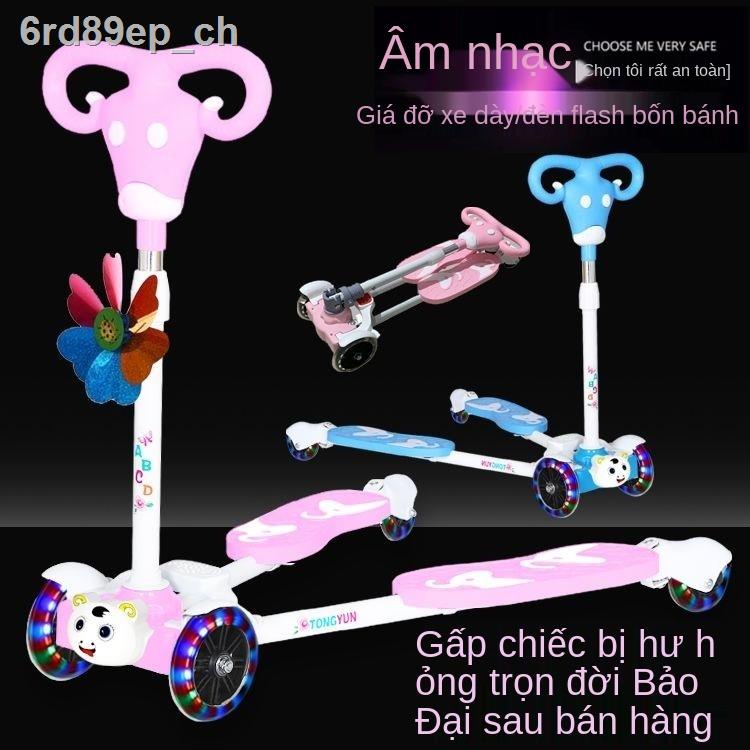 Xe tay ga trẻ em 3-9 tuổi bé trai và gái chân bơi ếch scooter bốn bánh flash