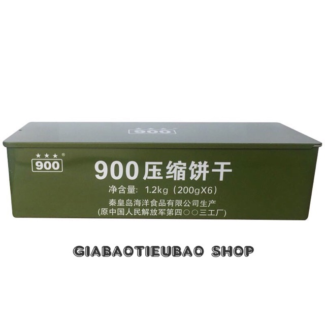 Thùng lương khô quân đội 3 sao 900 hộp sắt 1.2kg