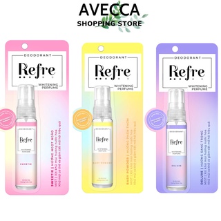Xịt Khử Mùi Dưỡng Trắng Hương Nước Hoa Refre Whitening Sweetie  (30ml)