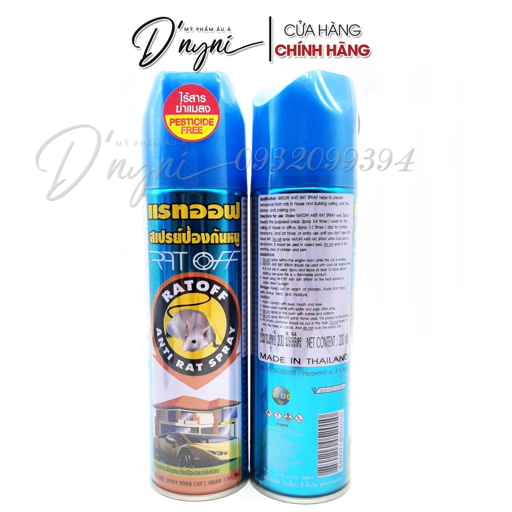 Chai Xịt Đuổi Chuột RAT OFF ANTI RAT SPRAY 200ml - Thái Lan