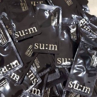 Mặt nạ sủi bọt sum