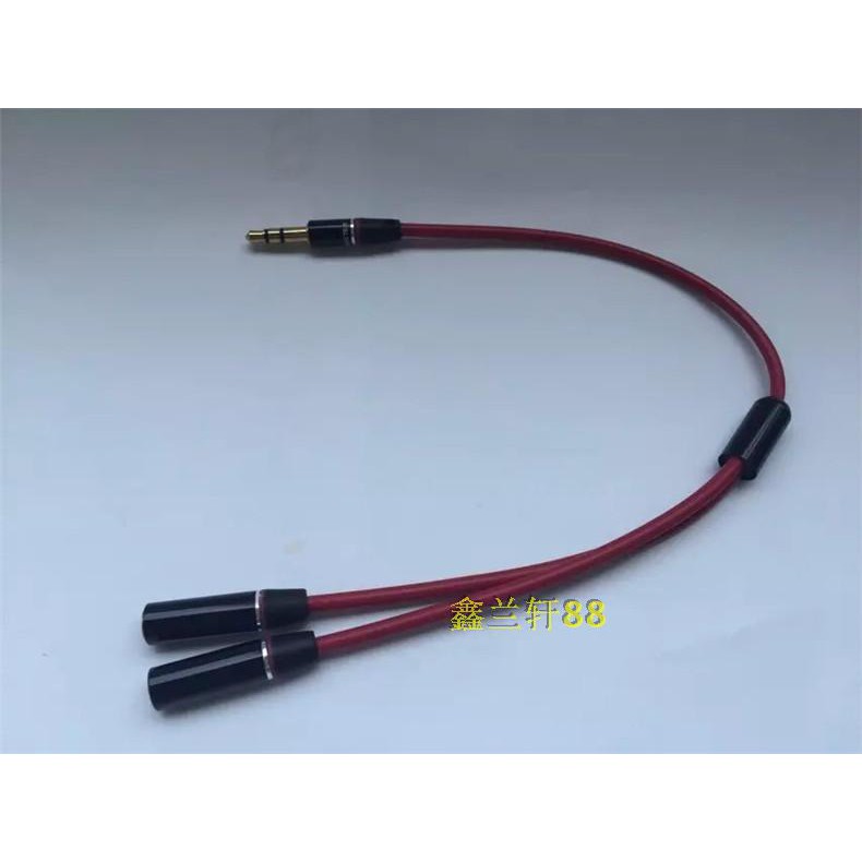 Cáp Chuyển Đổi Tai Nghe Chất Lượng Cao | BigBuy360 - bigbuy360.vn