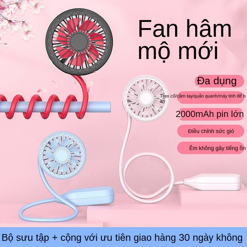 Quạt nhỏ USB mới, giường ngủ tập thể sạc mini, máy tính để bàn không ồn, cổ treo cầm tay di động và gió mạnh