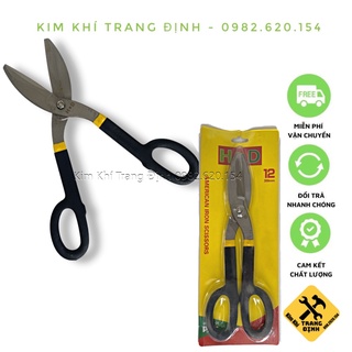Kéo cắt tôn, Inox hạng công nghiệp, thép cao cấp Cr-Mo 12" inch - 300mm cắt tôn siêu sắc bén, độ bền cao